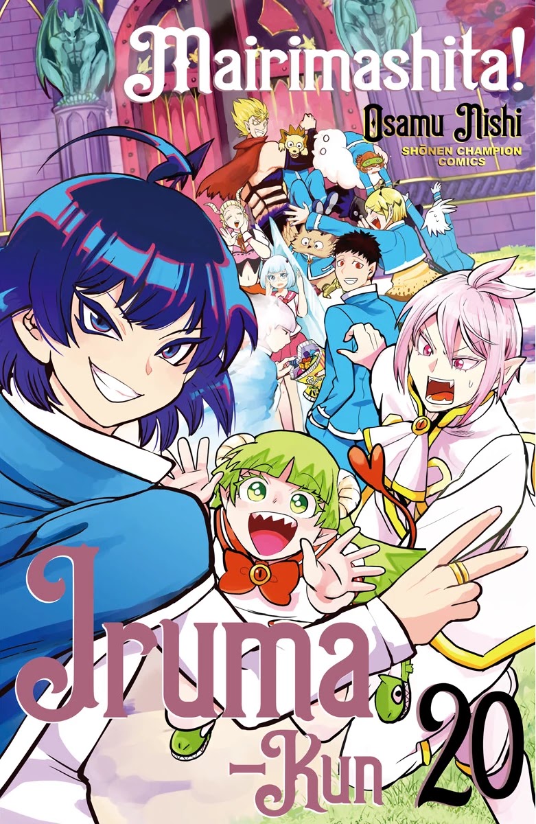 18+ Mairimashita! Iruma-kun Chapter 194 page 24