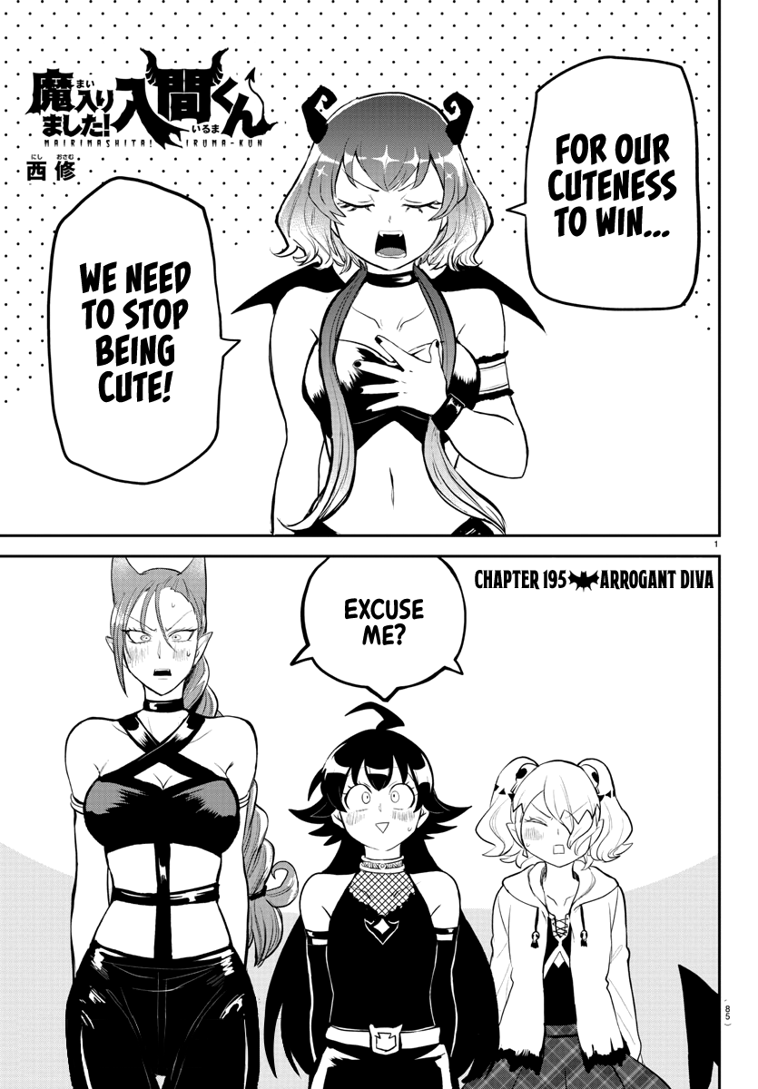 18+ Mairimashita! Iruma-kun Chapter 195 page 2