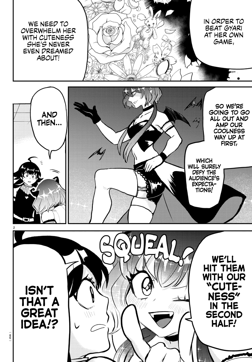 18+ Mairimashita! Iruma-kun Chapter 195 page 3