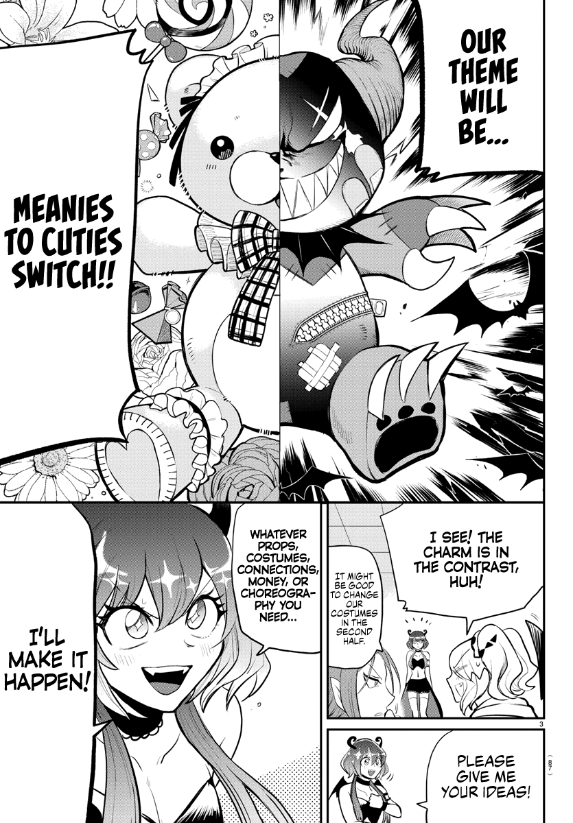 18+ Mairimashita! Iruma-kun Chapter 195 page 4