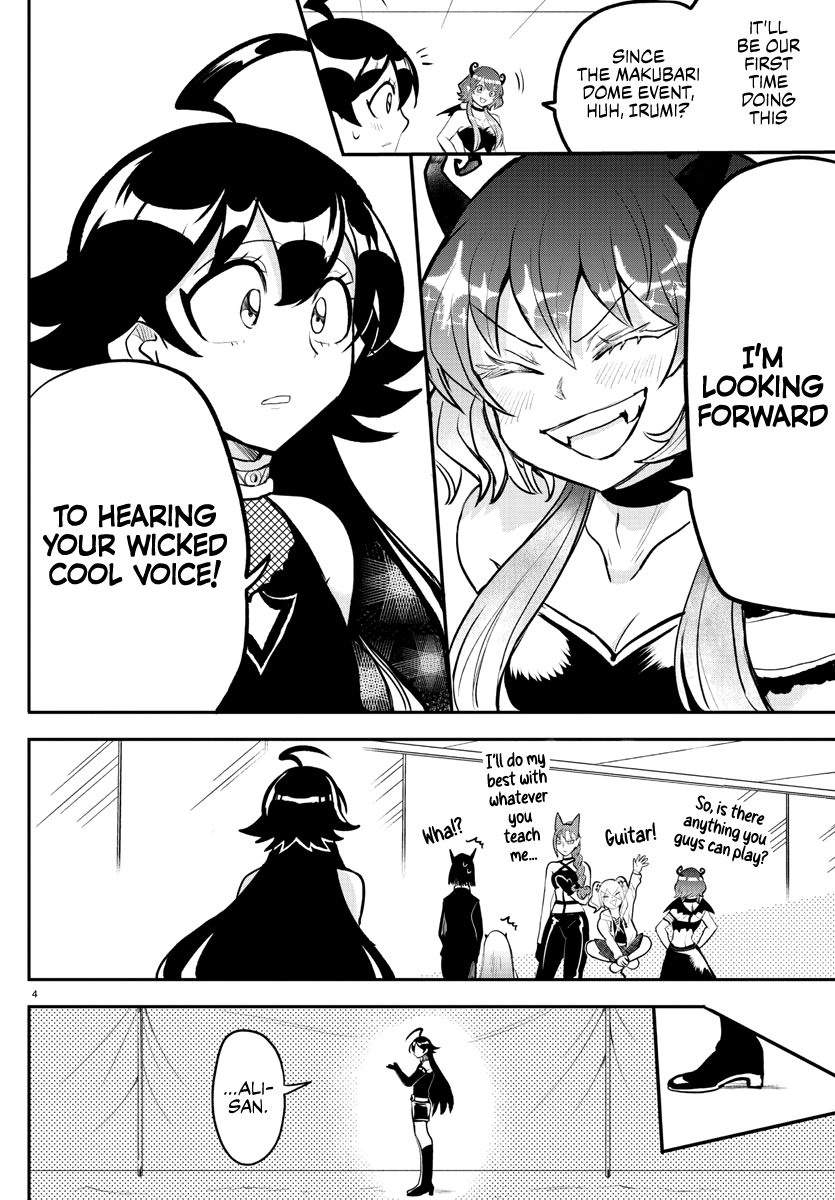 18+ Mairimashita! Iruma-kun Chapter 195 page 5