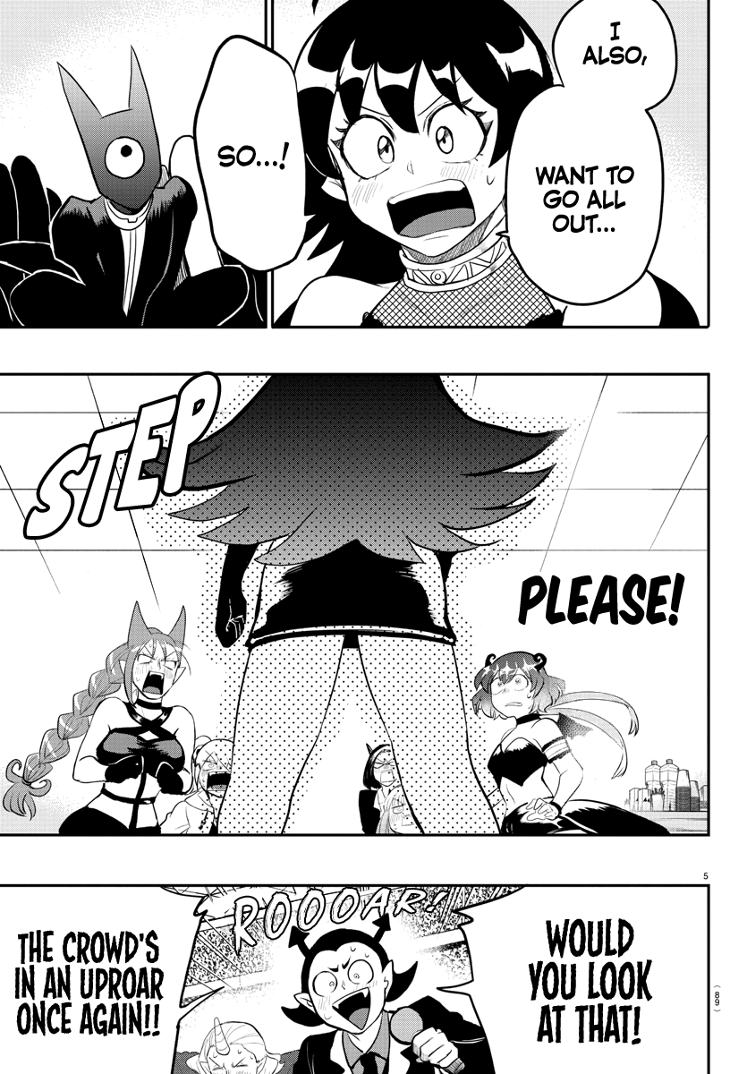 18+ Mairimashita! Iruma-kun Chapter 195 page 6