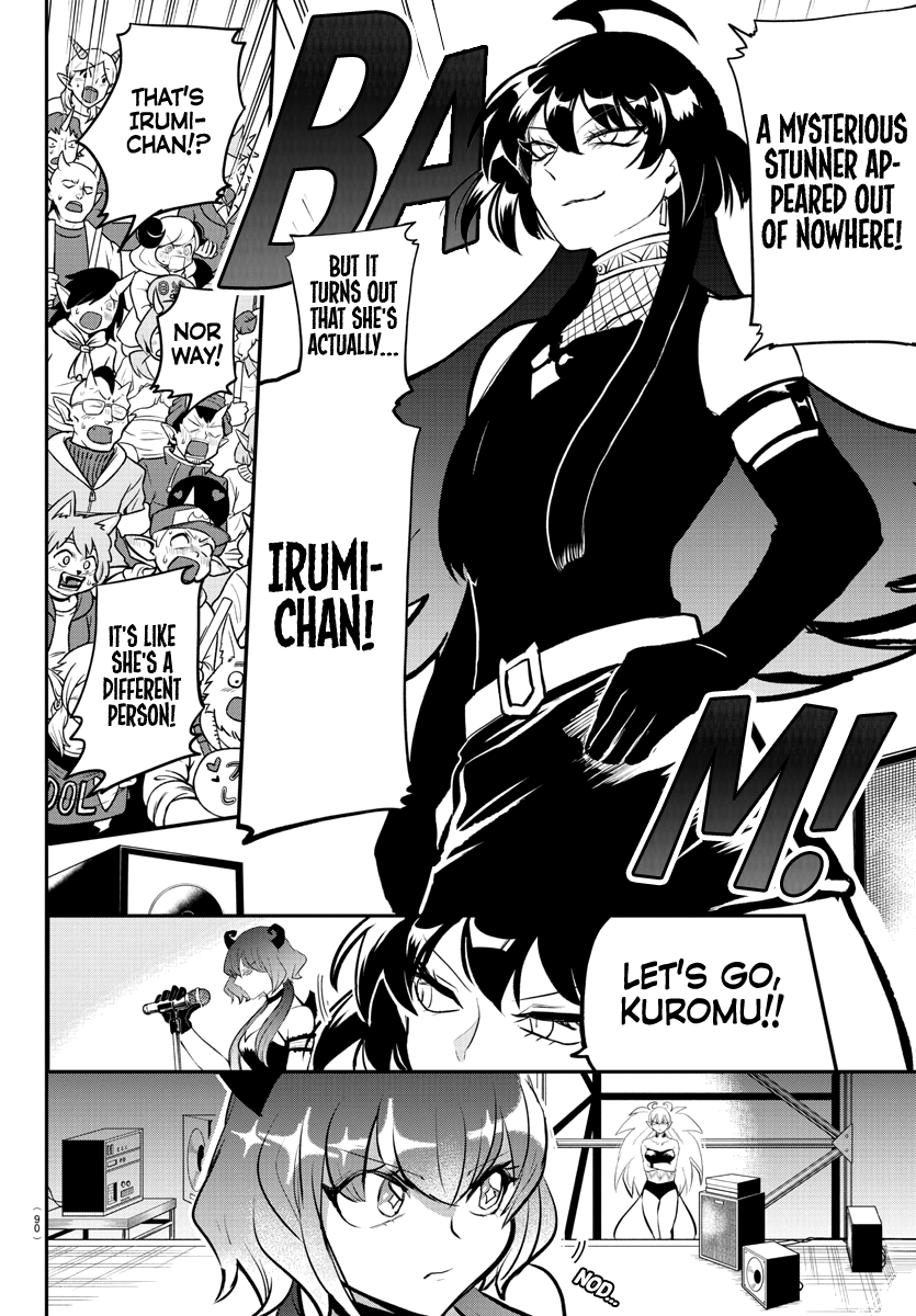 18+ Mairimashita! Iruma-kun Chapter 195 page 7