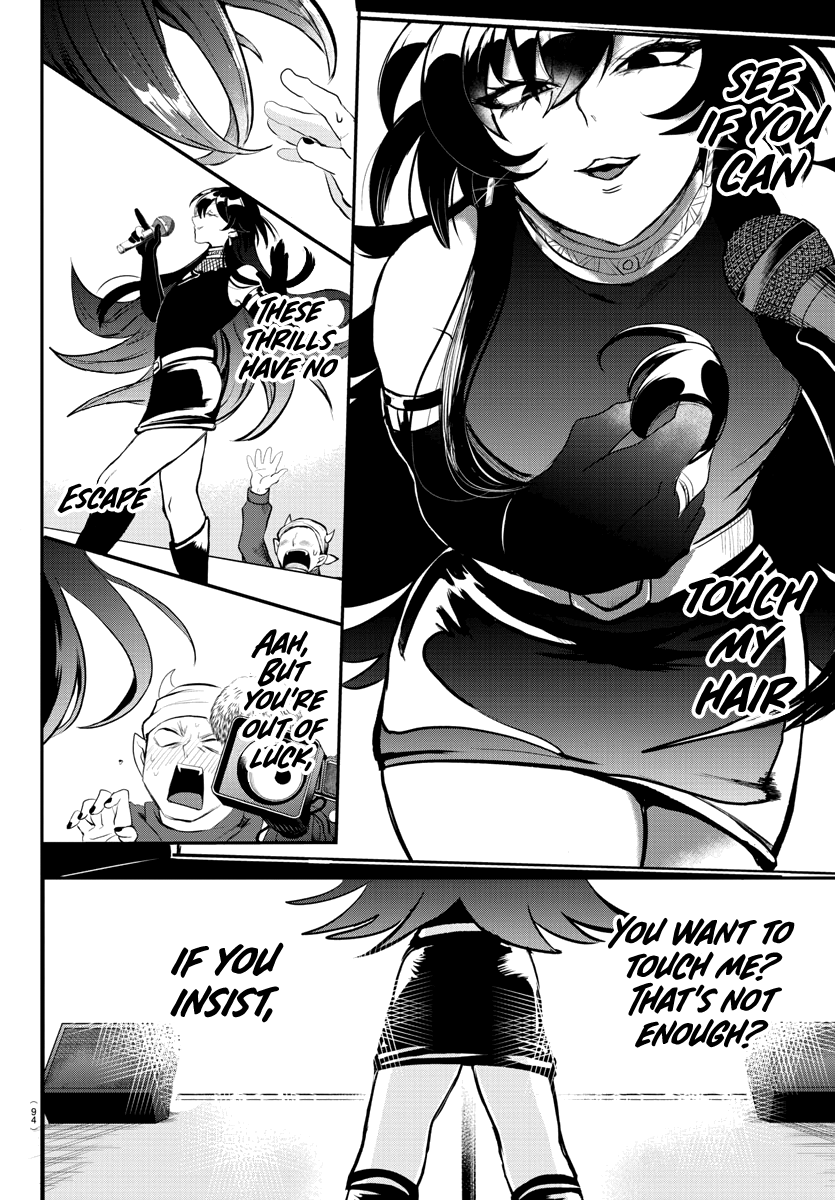 18+ Mairimashita! Iruma-kun Chapter 195 page 11