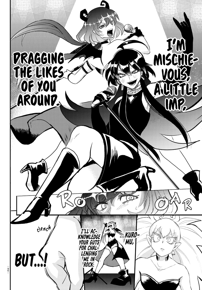 18+ Mairimashita! Iruma-kun Chapter 195 page 13
