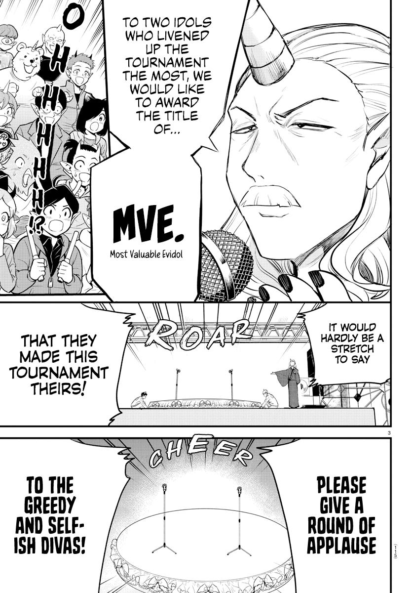 18+ Mairimashita! Iruma-kun Chapter 196 page 3