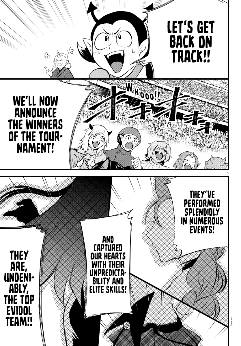 18+ Mairimashita! Iruma-kun Chapter 196 page 5