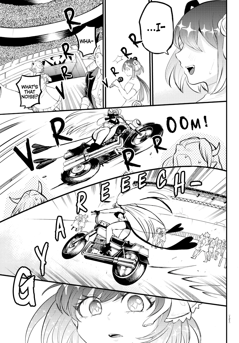 18+ Mairimashita! Iruma-kun Chapter 196 page 8