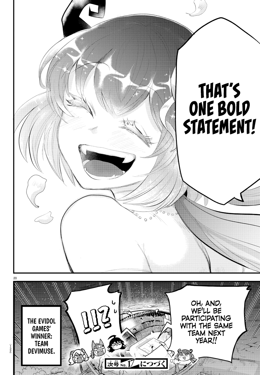18+ Mairimashita! Iruma-kun Chapter 196 page 17