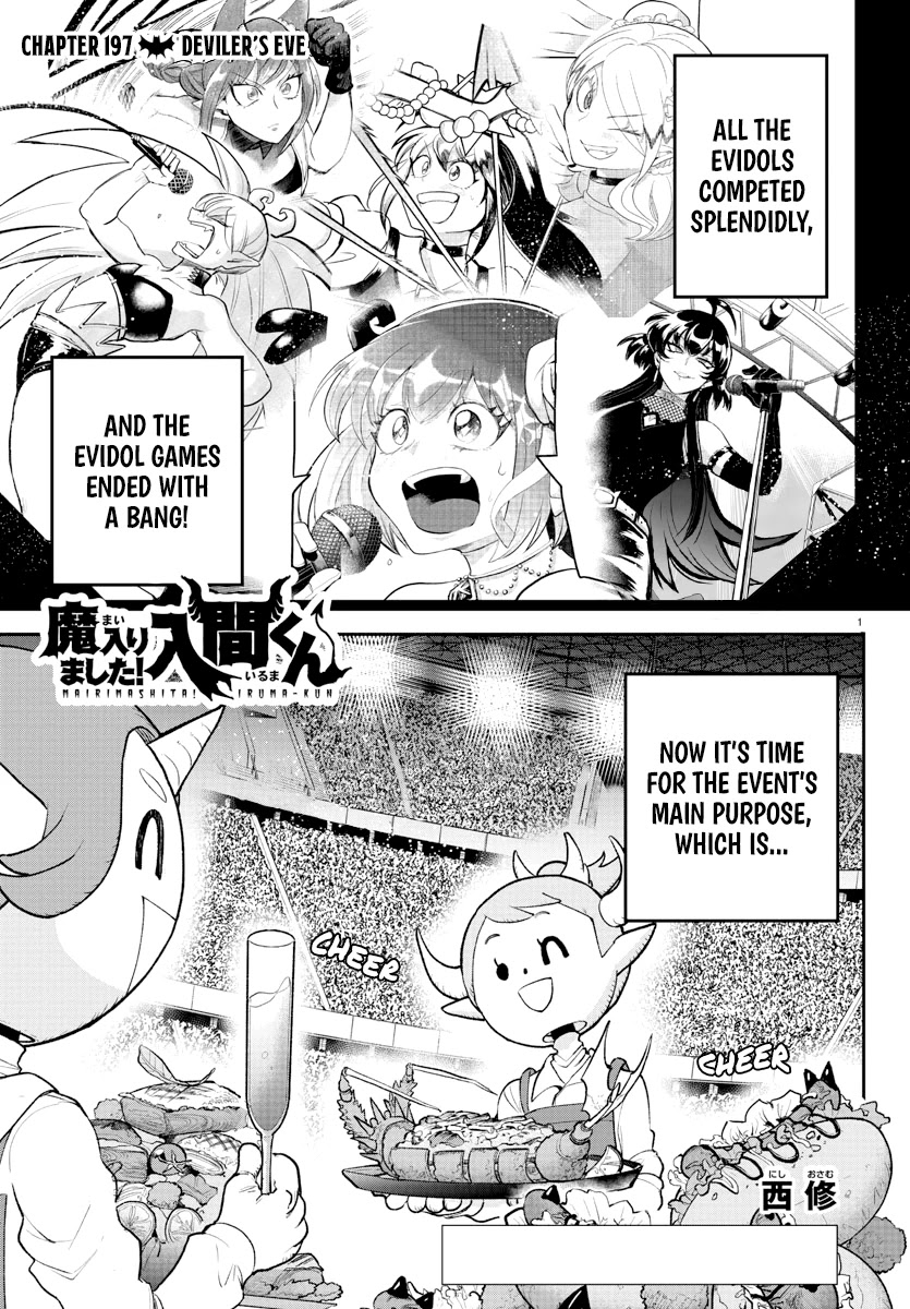 18+ Mairimashita! Iruma-kun Chapter 197 page 1