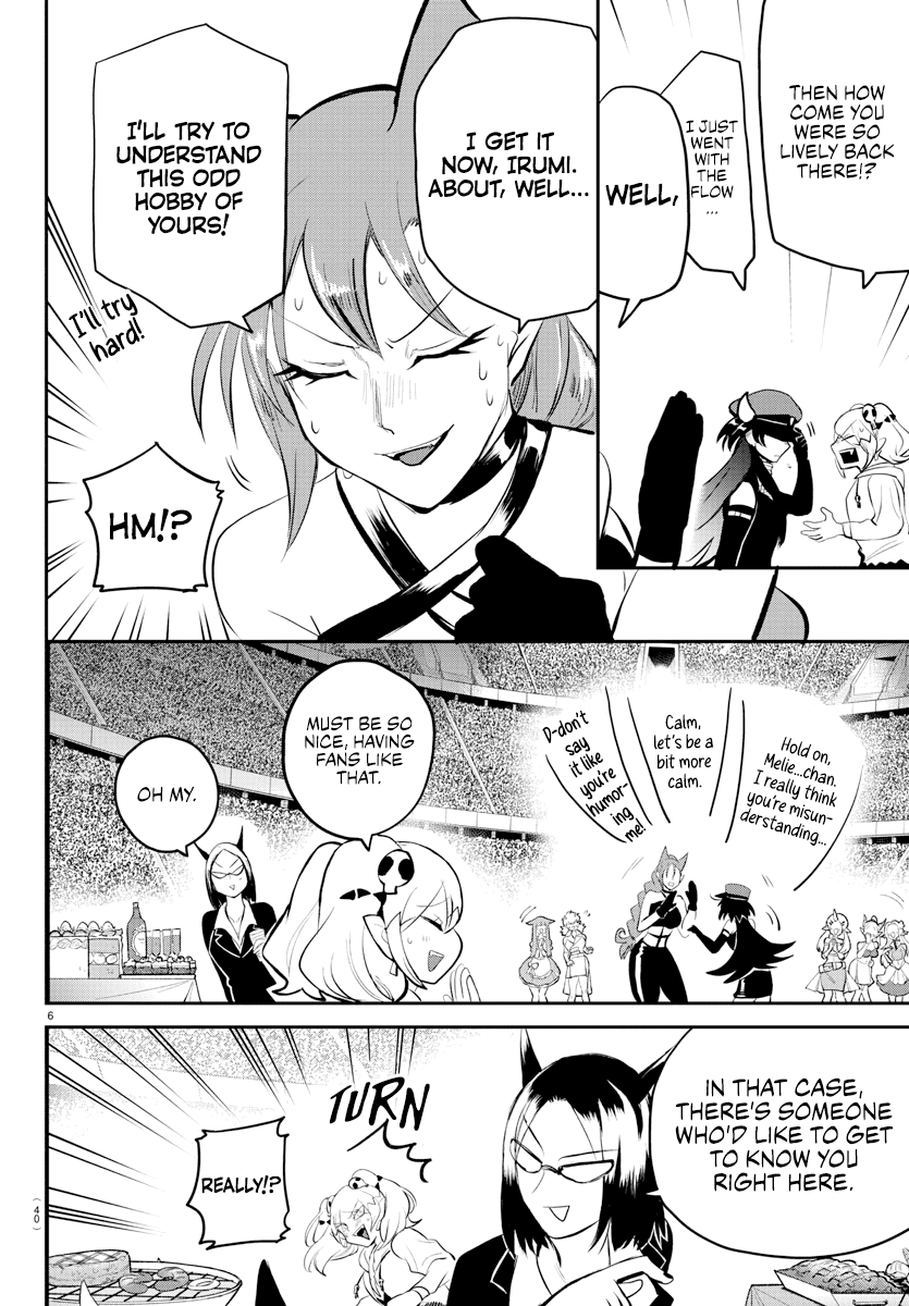 18+ Mairimashita! Iruma-kun Chapter 197 page 5