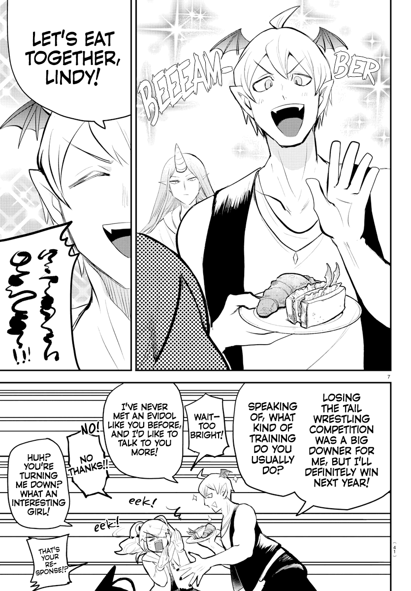 18+ Mairimashita! Iruma-kun Chapter 197 page 6