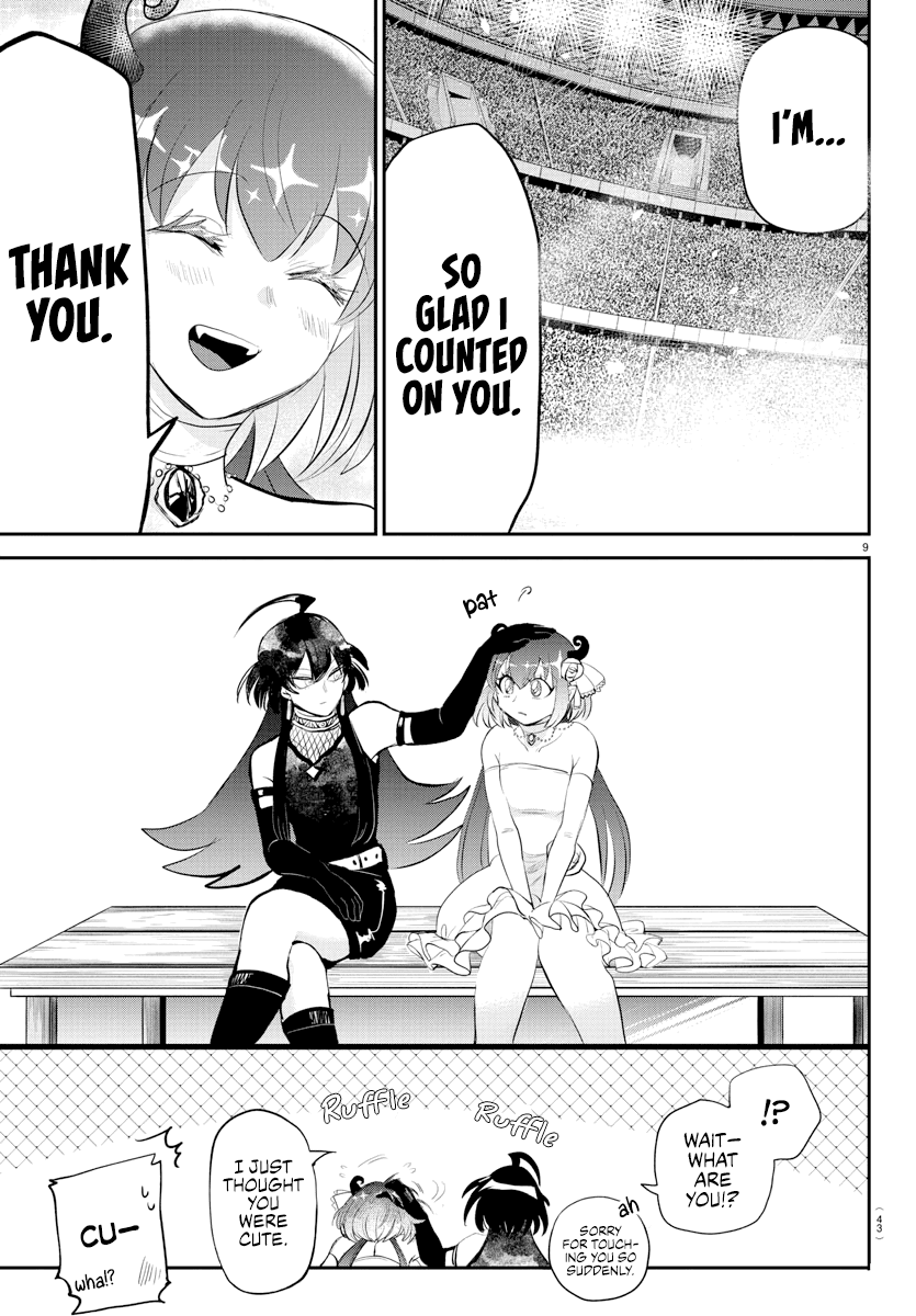 18+ Mairimashita! Iruma-kun Chapter 197 page 8