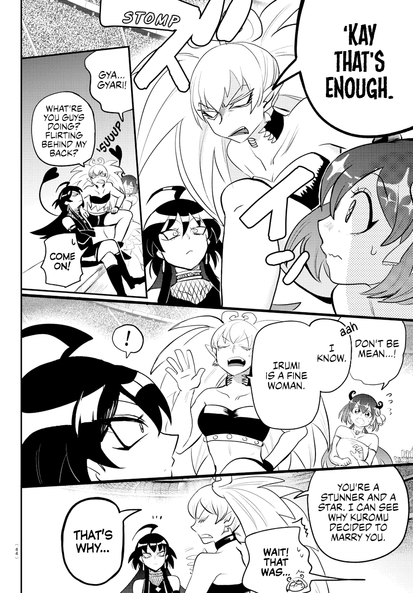 18+ Mairimashita! Iruma-kun Chapter 197 page 9