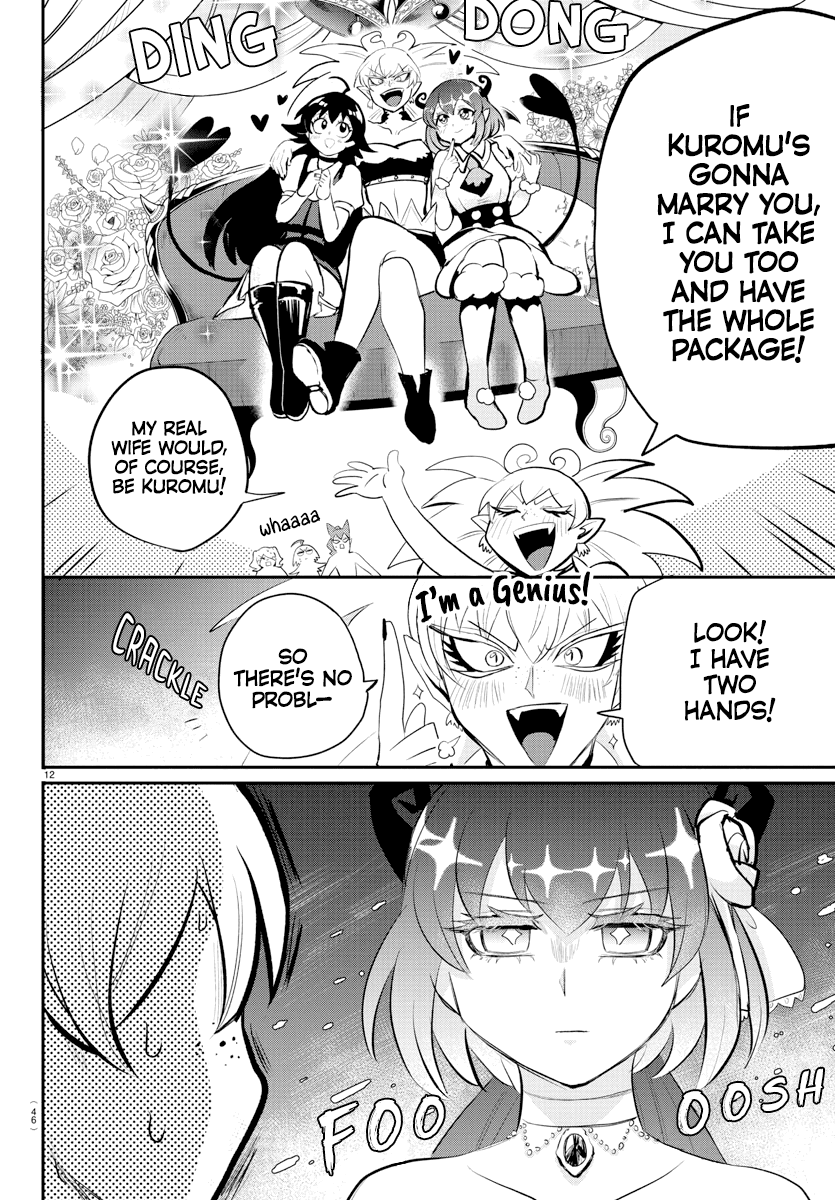 18+ Mairimashita! Iruma-kun Chapter 197 page 11