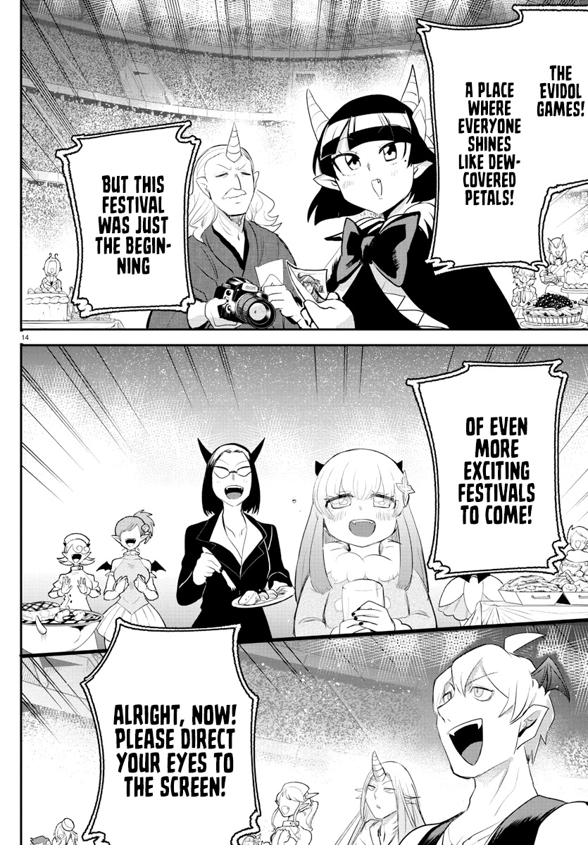 18+ Mairimashita! Iruma-kun Chapter 197 page 13