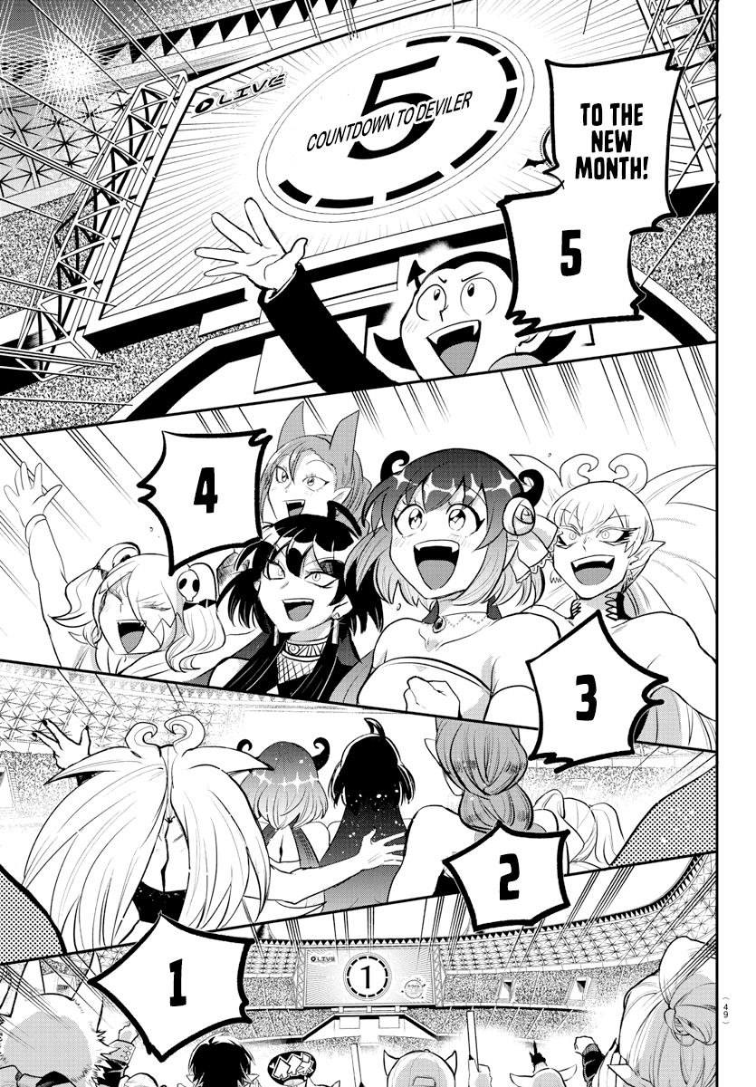 18+ Mairimashita! Iruma-kun Chapter 197 page 14