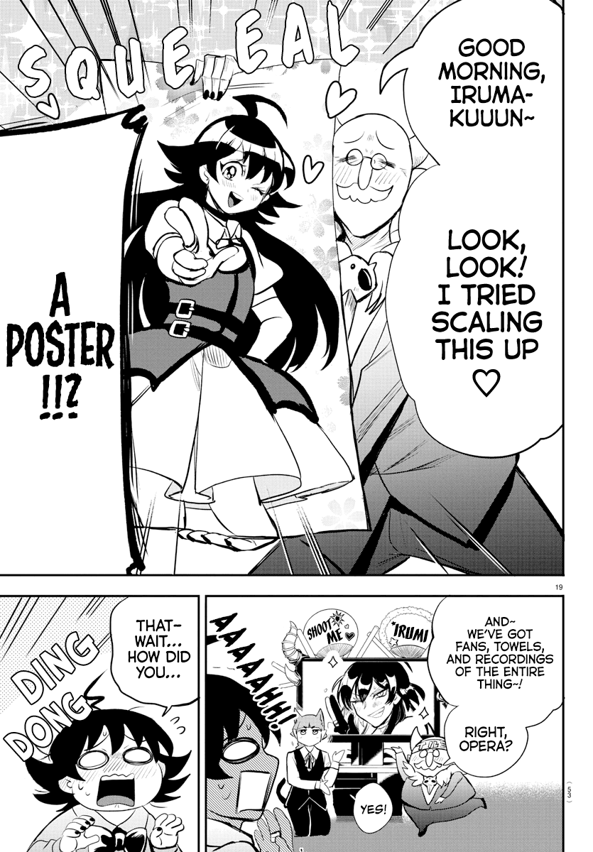 18+ Mairimashita! Iruma-kun Chapter 197 page 17