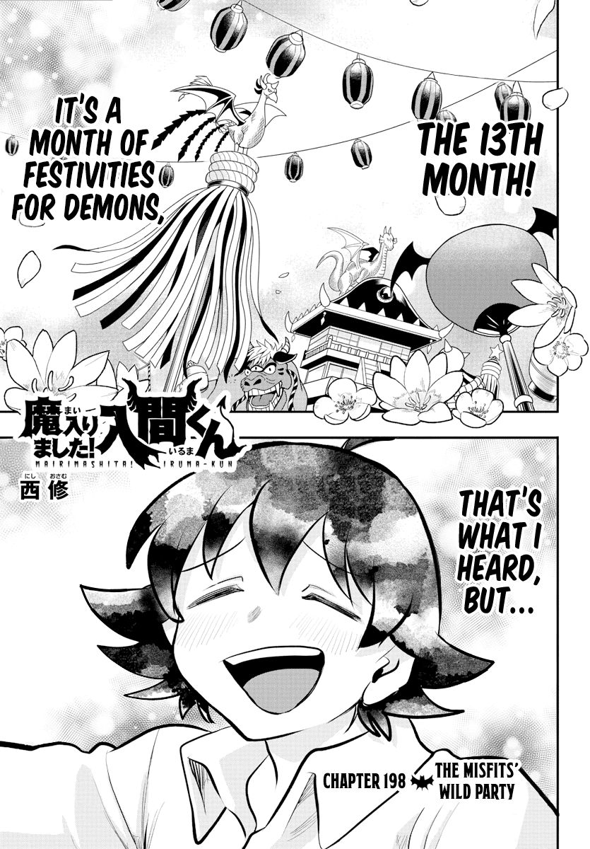 18+ Mairimashita! Iruma-kun Chapter 198 page 1