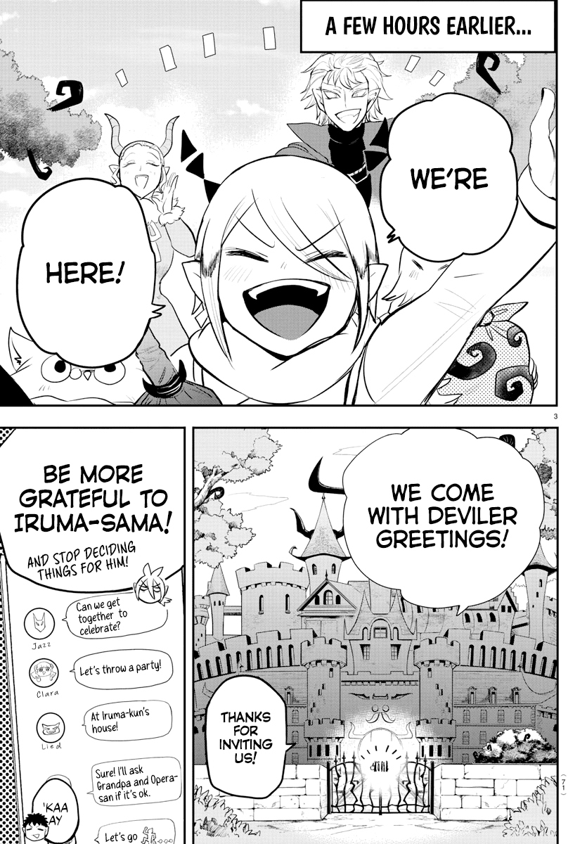 18+ Mairimashita! Iruma-kun Chapter 198 page 3