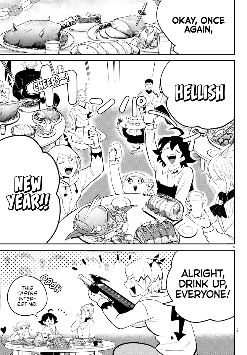18+ Mairimashita! Iruma-kun Chapter 198 page 5