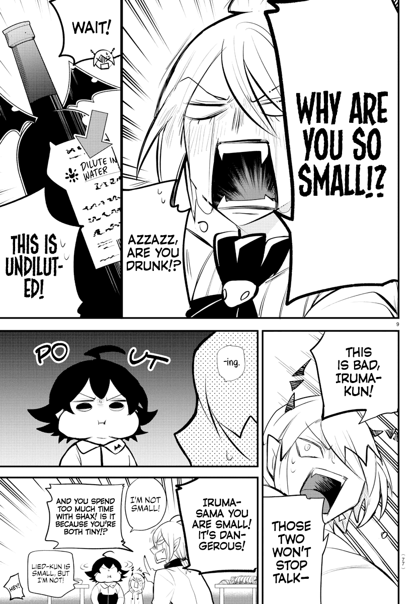 18+ Mairimashita! Iruma-kun Chapter 198 page 9