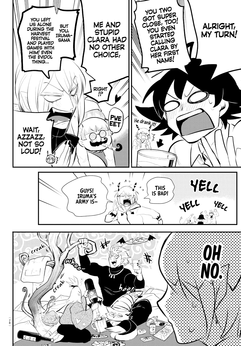 18+ Mairimashita! Iruma-kun Chapter 198 page 10