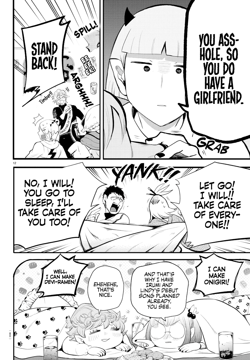 18+ Mairimashita! Iruma-kun Chapter 198 page 12