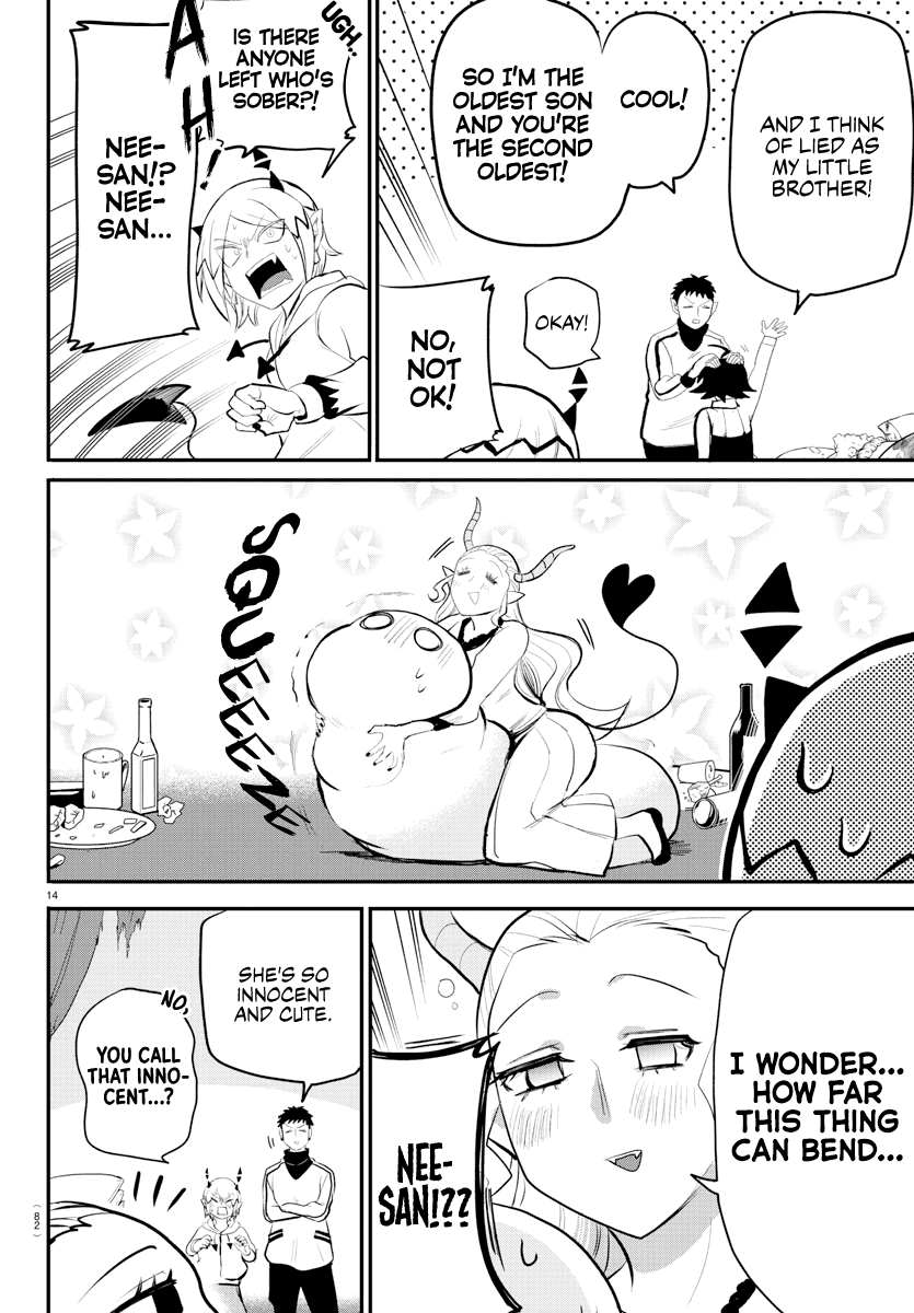 18+ Mairimashita! Iruma-kun Chapter 198 page 14