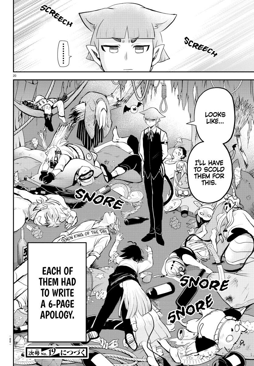 18+ Mairimashita! Iruma-kun Chapter 198 page 19