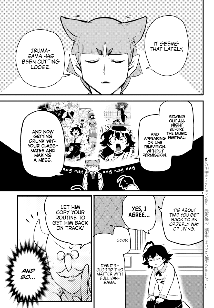 18+ Mairimashita! Iruma-kun Chapter 199 page 2