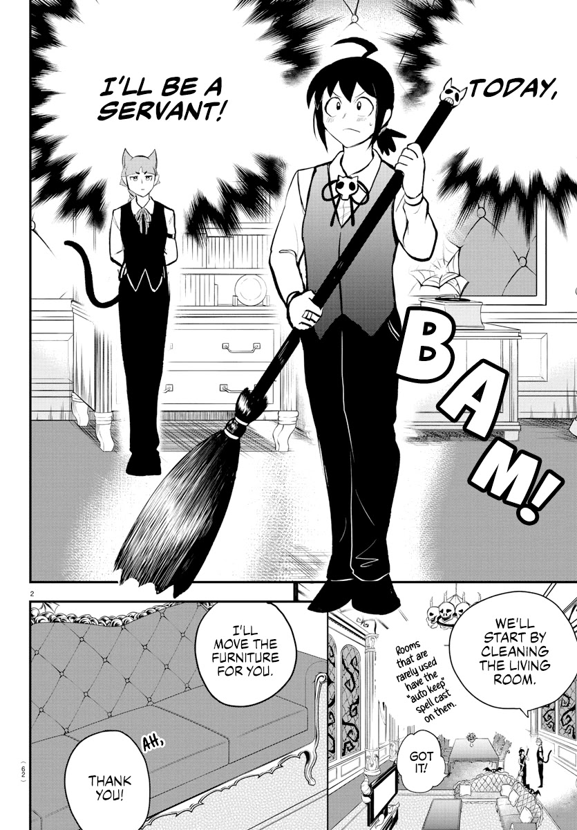 18+ Mairimashita! Iruma-kun Chapter 199 page 3