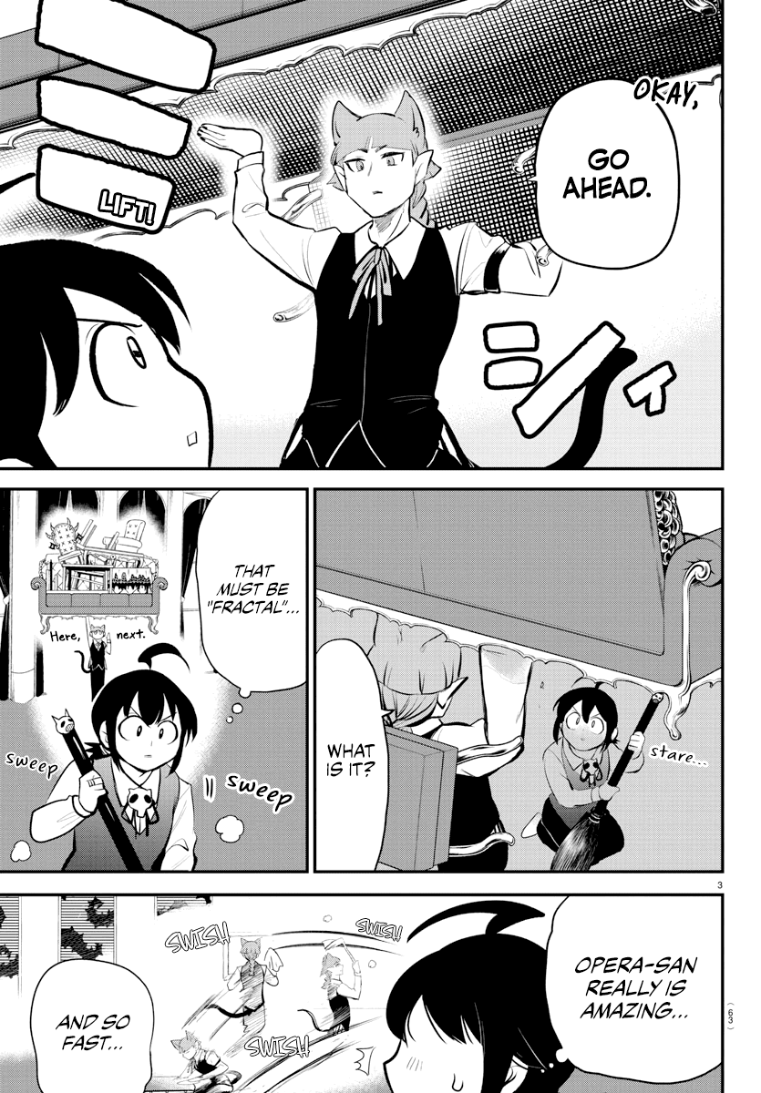18+ Mairimashita! Iruma-kun Chapter 199 page 4