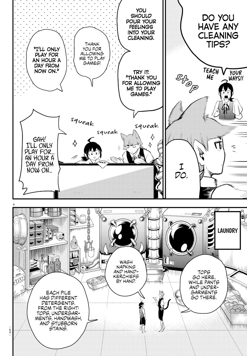 18+ Mairimashita! Iruma-kun Chapter 199 page 5