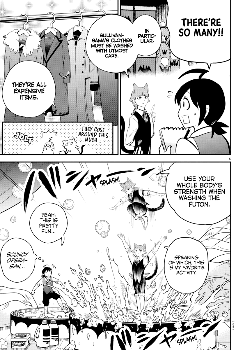18+ Mairimashita! Iruma-kun Chapter 199 page 6