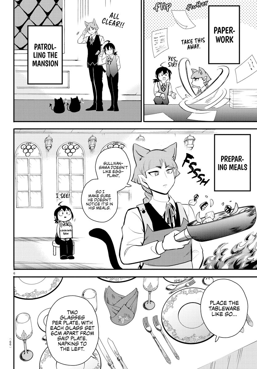 18+ Mairimashita! Iruma-kun Chapter 199 page 7
