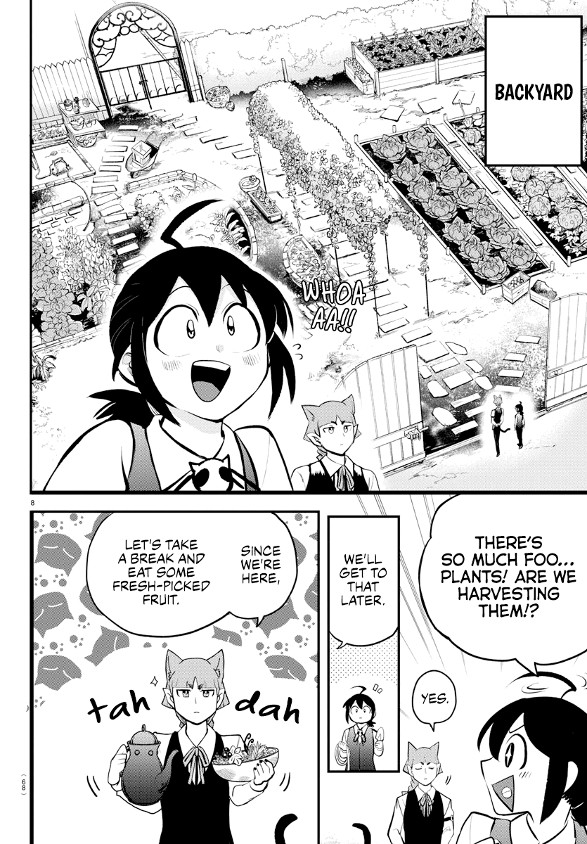 18+ Mairimashita! Iruma-kun Chapter 199 page 9