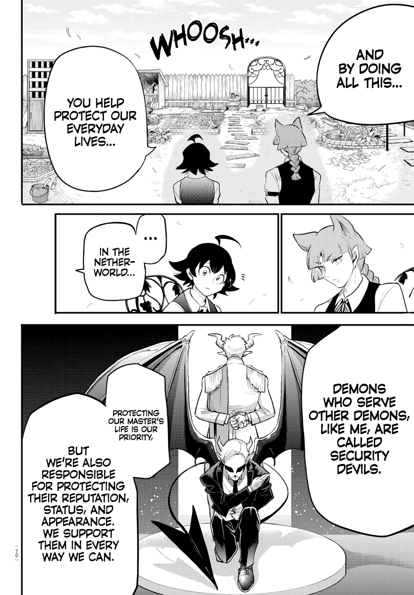 18+ Mairimashita! Iruma-kun Chapter 199 page 11