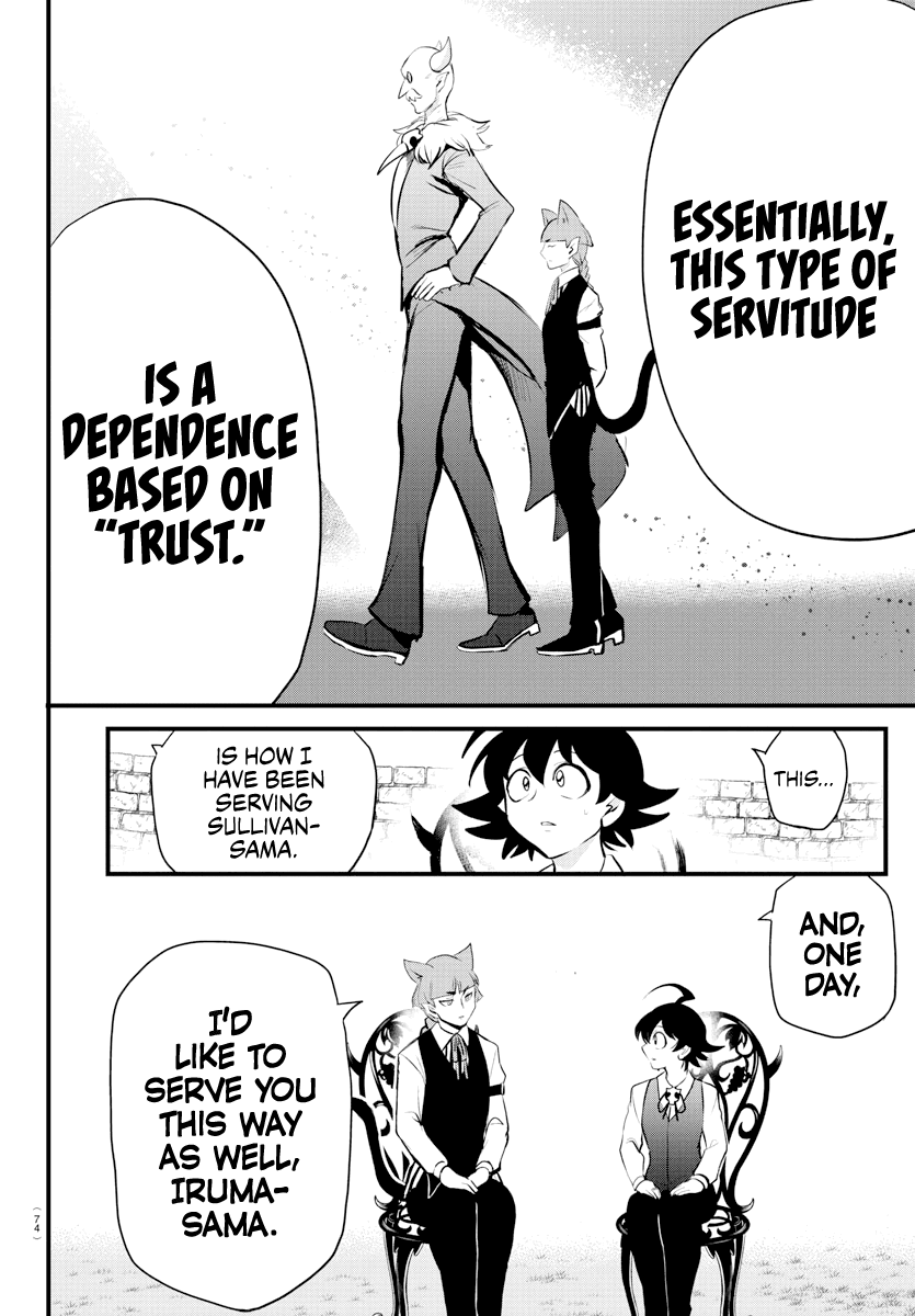 18+ Mairimashita! Iruma-kun Chapter 199 page 15