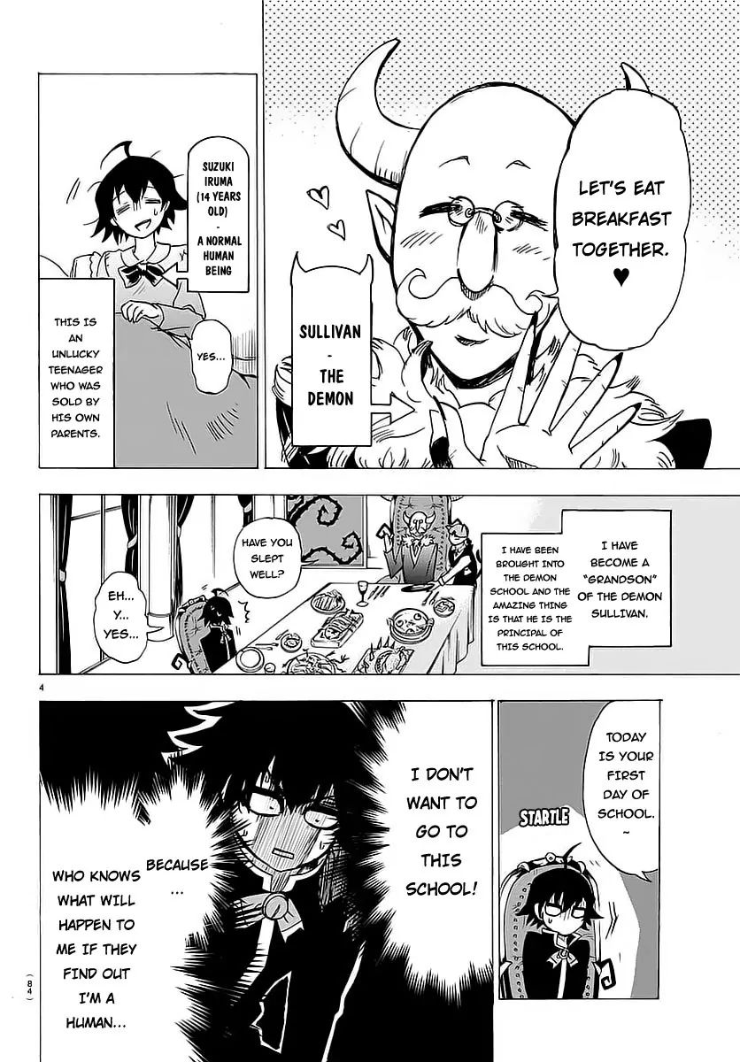 18+ Mairimashita! Iruma-kun Vol.1 Chapter 2: Summon Familiar page 5