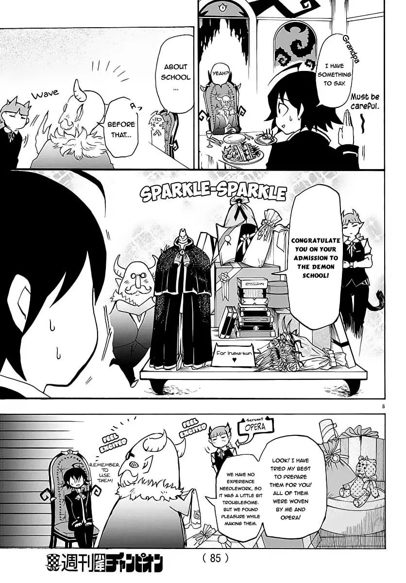 18+ Mairimashita! Iruma-kun Vol.1 Chapter 2: Summon Familiar page 6