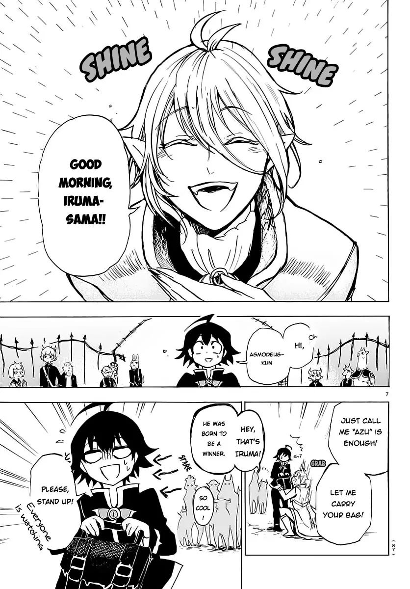 18+ Mairimashita! Iruma-kun Vol.1 Chapter 2: Summon Familiar page 8