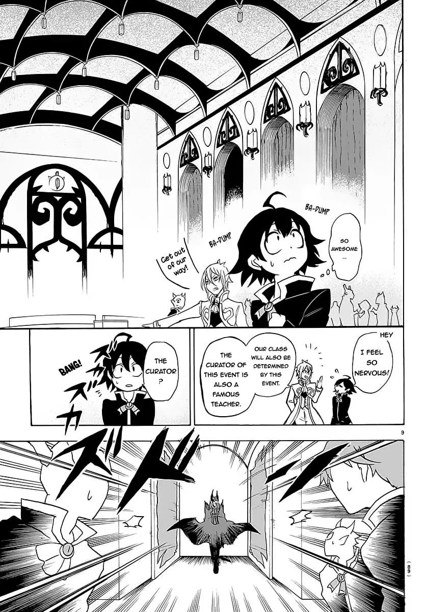 18+ Mairimashita! Iruma-kun Vol.1 Chapter 2: Summon Familiar page 10