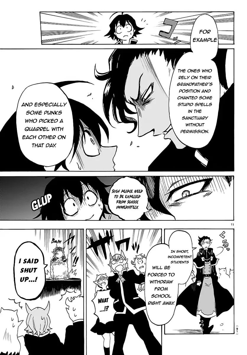 18+ Mairimashita! Iruma-kun Vol.1 Chapter 2: Summon Familiar page 12