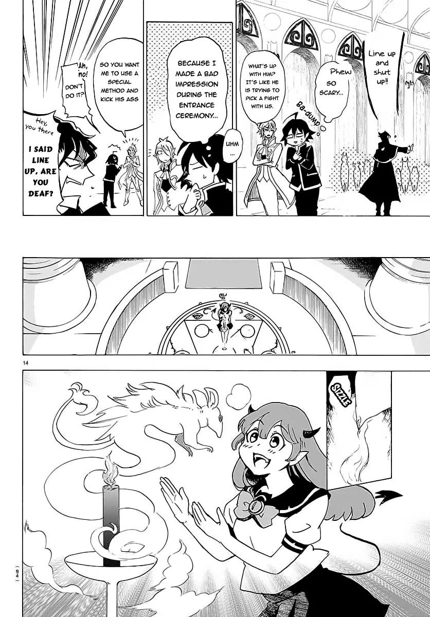 18+ Mairimashita! Iruma-kun Vol.1 Chapter 2: Summon Familiar page 15
