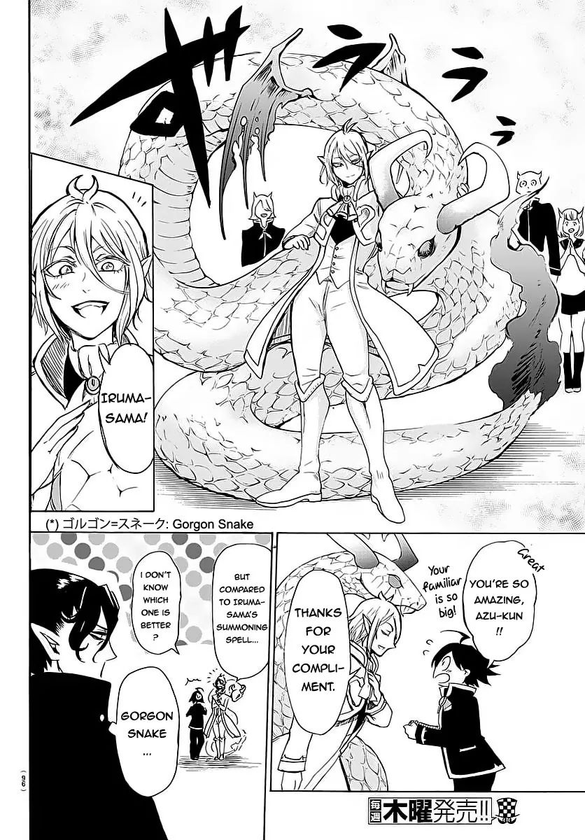 18+ Mairimashita! Iruma-kun Vol.1 Chapter 2: Summon Familiar page 17