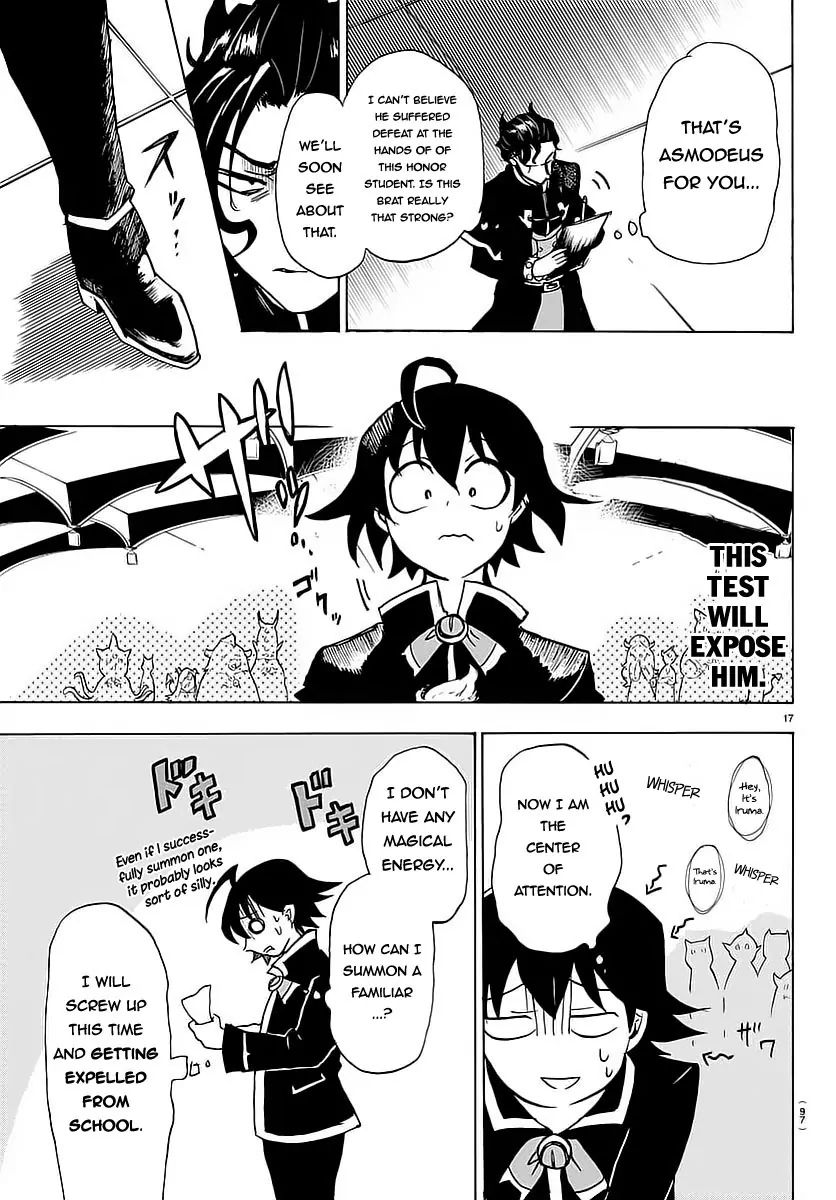 18+ Mairimashita! Iruma-kun Vol.1 Chapter 2: Summon Familiar page 18
