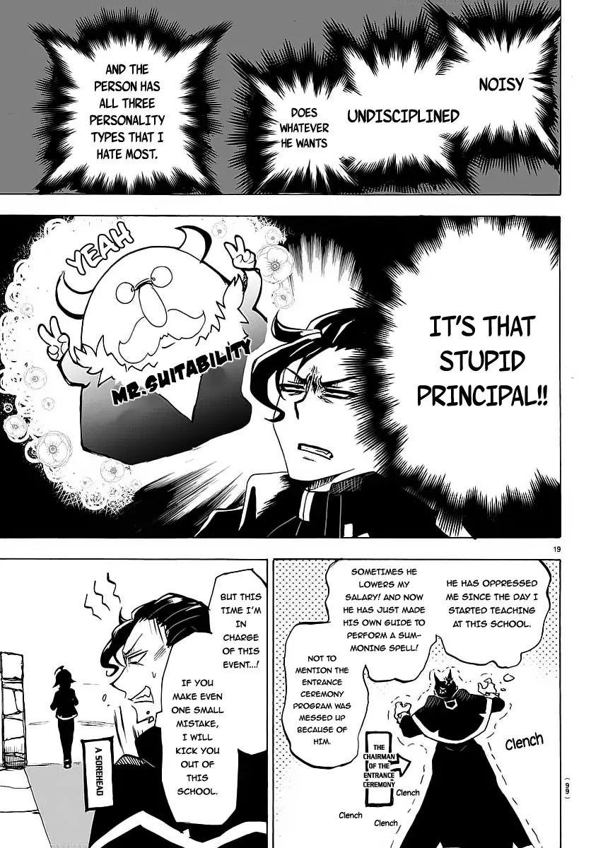 18+ Mairimashita! Iruma-kun Vol.1 Chapter 2: Summon Familiar page 20