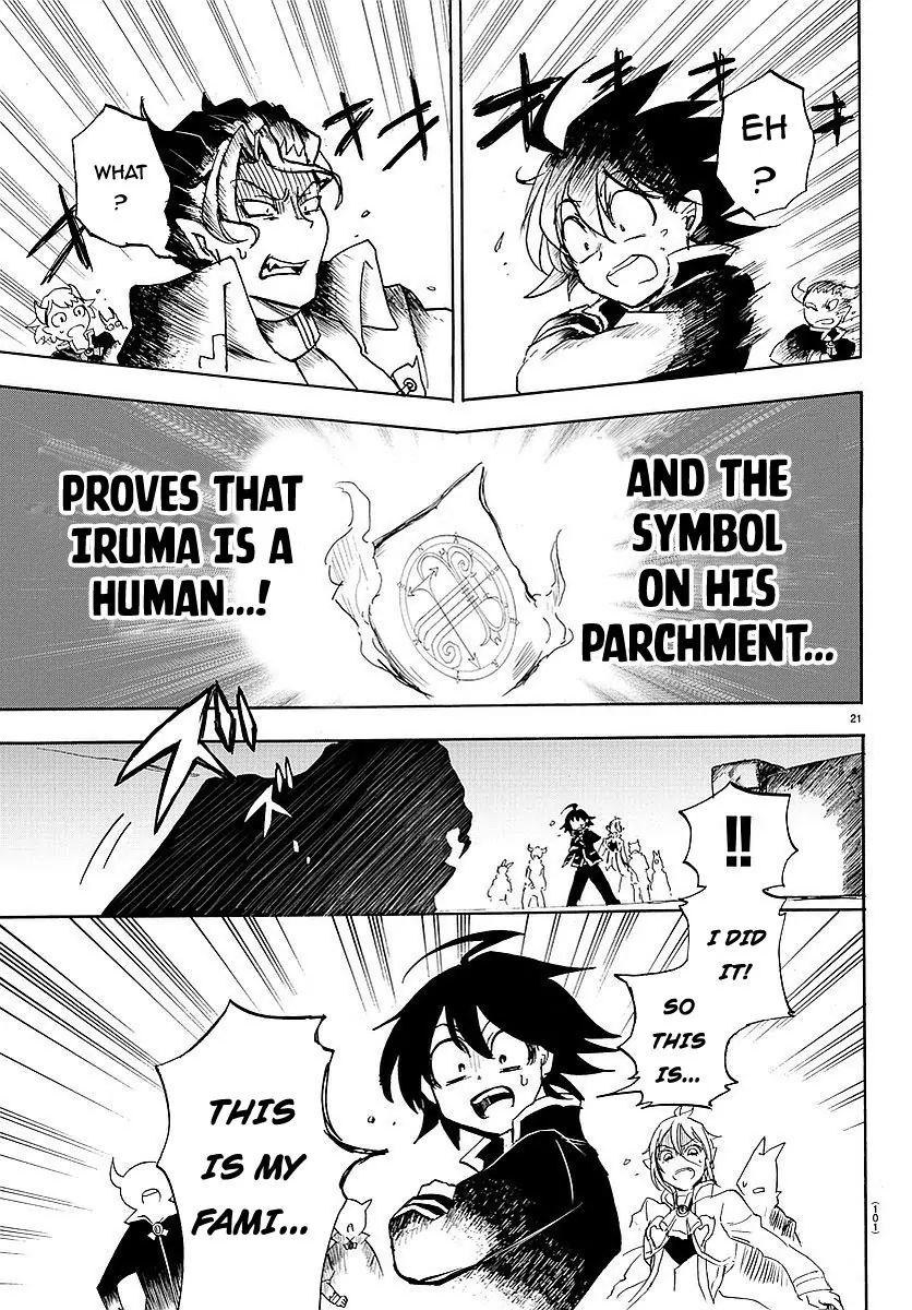 18+ Mairimashita! Iruma-kun Vol.1 Chapter 2: Summon Familiar page 22