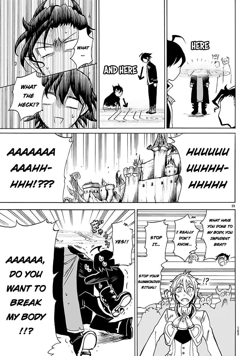18+ Mairimashita! Iruma-kun Vol.1 Chapter 2: Summon Familiar page 24